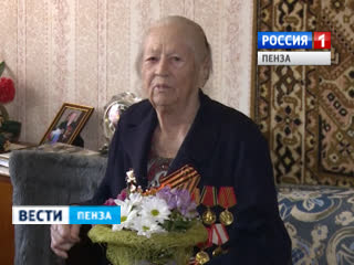 Aleksandra Berkovich