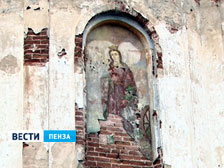 Церковь села вазерки старое фото