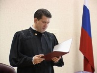Силищев иван александрович судья фото Обзор сообщений 50-ти областных и районных СМИ