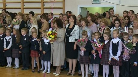 баткаева гузяль искандеровна биография. image003. баткаева гузяль искандеровна биография фото. баткаева гузяль искандеровна биография-image003. картинка баткаева гузяль искандеровна биография. картинка image003. После ухода на пенсию министра образования Пензенской области Светланы Копешкиной ее пост временно займет Гузяль Баткаева, которая в настоящее время является первым заместителем руководителя ведомства. баткаева гузяль искандеровна биография. image003. баткаева гузяль искандеровна биография фото. баткаева гузяль искандеровна биография-image003. картинка баткаева гузяль искандеровна биография. картинка image003. После ухода на пенсию министра образования Пензенской области Светланы Копешкиной ее пост временно займет Гузяль Баткаева, которая в настоящее время является первым заместителем руководителя ведомства.