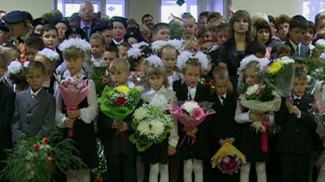 баткаева гузяль искандеровна биография. image004. баткаева гузяль искандеровна биография фото. баткаева гузяль искандеровна биография-image004. картинка баткаева гузяль искандеровна биография. картинка image004. После ухода на пенсию министра образования Пензенской области Светланы Копешкиной ее пост временно займет Гузяль Баткаева, которая в настоящее время является первым заместителем руководителя ведомства. баткаева гузяль искандеровна биография. image004. баткаева гузяль искандеровна биография фото. баткаева гузяль искандеровна биография-image004. картинка баткаева гузяль искандеровна биография. картинка image004. После ухода на пенсию министра образования Пензенской области Светланы Копешкиной ее пост временно займет Гузяль Баткаева, которая в настоящее время является первым заместителем руководителя ведомства.