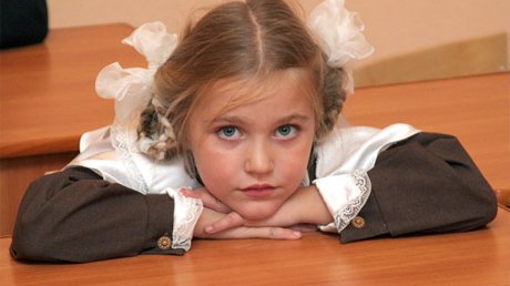 баткаева гузяль искандеровна биография. image012. баткаева гузяль искандеровна биография фото. баткаева гузяль искандеровна биография-image012. картинка баткаева гузяль искандеровна биография. картинка image012. После ухода на пенсию министра образования Пензенской области Светланы Копешкиной ее пост временно займет Гузяль Баткаева, которая в настоящее время является первым заместителем руководителя ведомства. баткаева гузяль искандеровна биография. image012. баткаева гузяль искандеровна биография фото. баткаева гузяль искандеровна биография-image012. картинка баткаева гузяль искандеровна биография. картинка image012. После ухода на пенсию министра образования Пензенской области Светланы Копешкиной ее пост временно займет Гузяль Баткаева, которая в настоящее время является первым заместителем руководителя ведомства.