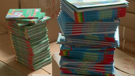 баткаева гузяль искандеровна биография. image016. баткаева гузяль искандеровна биография фото. баткаева гузяль искандеровна биография-image016. картинка баткаева гузяль искандеровна биография. картинка image016. После ухода на пенсию министра образования Пензенской области Светланы Копешкиной ее пост временно займет Гузяль Баткаева, которая в настоящее время является первым заместителем руководителя ведомства. баткаева гузяль искандеровна биография. image016. баткаева гузяль искандеровна биография фото. баткаева гузяль искандеровна биография-image016. картинка баткаева гузяль искандеровна биография. картинка image016. После ухода на пенсию министра образования Пензенской области Светланы Копешкиной ее пост временно займет Гузяль Баткаева, которая в настоящее время является первым заместителем руководителя ведомства.