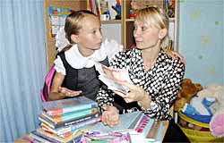 баткаева гузяль искандеровна биография. image024. баткаева гузяль искандеровна биография фото. баткаева гузяль искандеровна биография-image024. картинка баткаева гузяль искандеровна биография. картинка image024. После ухода на пенсию министра образования Пензенской области Светланы Копешкиной ее пост временно займет Гузяль Баткаева, которая в настоящее время является первым заместителем руководителя ведомства. баткаева гузяль искандеровна биография. image024. баткаева гузяль искандеровна биография фото. баткаева гузяль искандеровна биография-image024. картинка баткаева гузяль искандеровна биография. картинка image024. После ухода на пенсию министра образования Пензенской области Светланы Копешкиной ее пост временно займет Гузяль Баткаева, которая в настоящее время является первым заместителем руководителя ведомства.