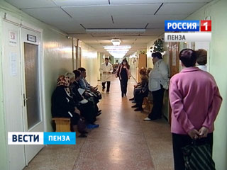 Нагаева галина александровна пенза минздрав биография фото