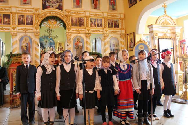 Православный Сайт Знакомств Благовест Кофе Ру