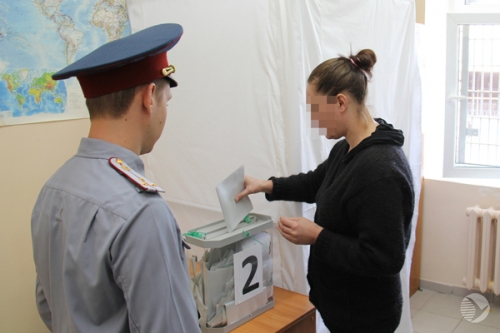 В СИЗО-1 выборы прошли в штатном режиме